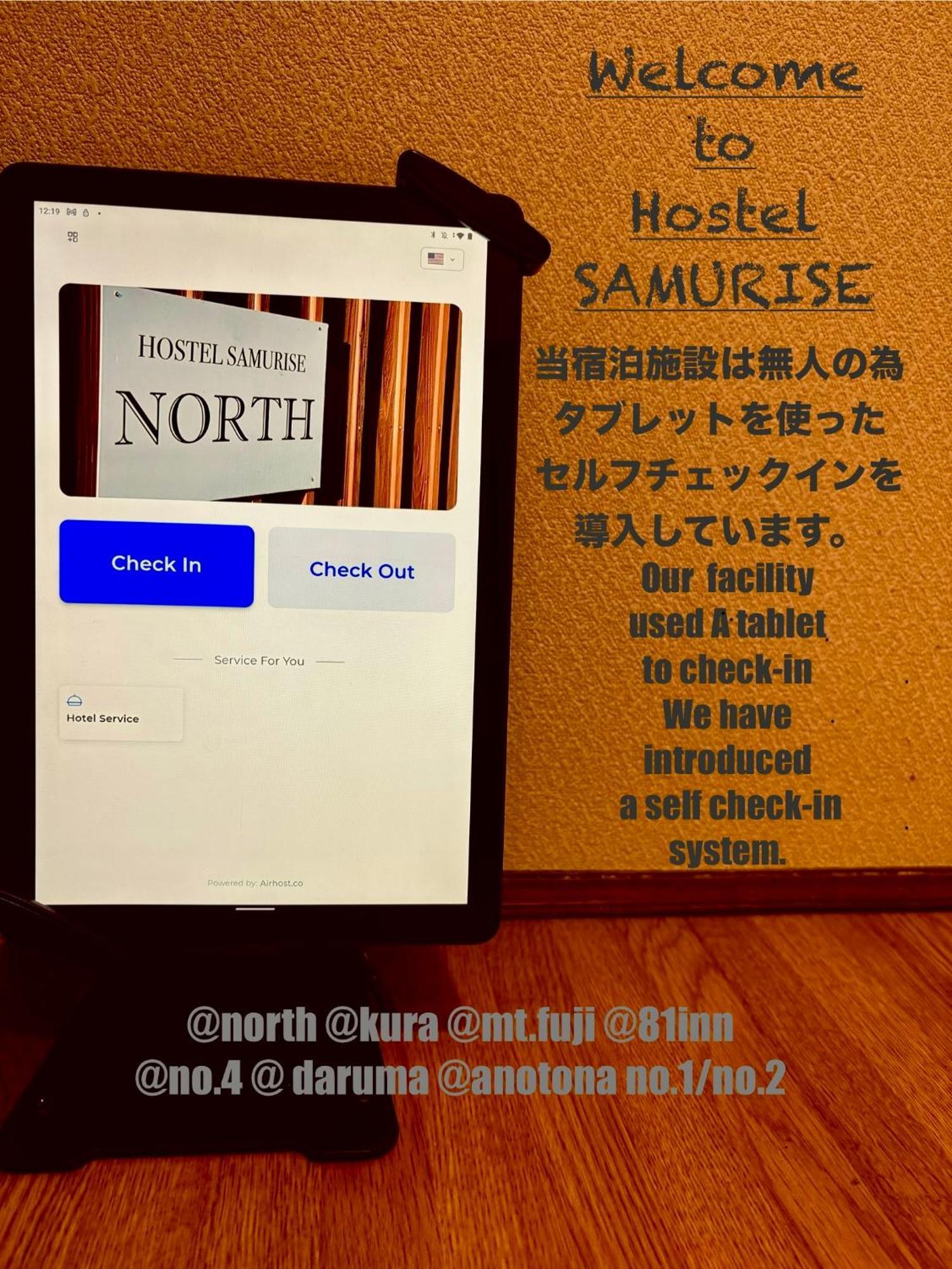 Hostel Samurise Mt Fuji Fujikawaguchiko Eksteriør billede